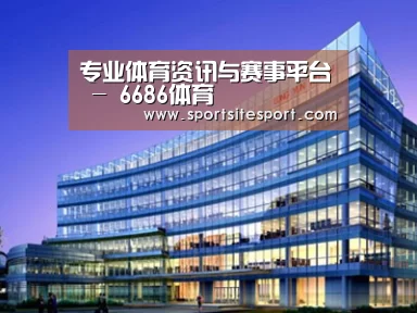 案例展示五