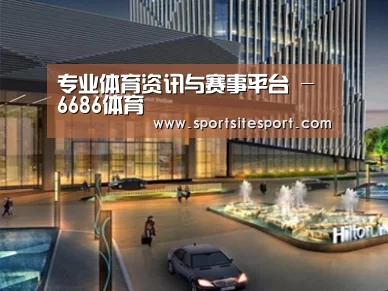 案例展示二