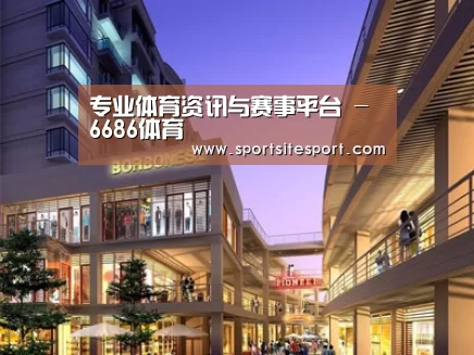 案例展示一