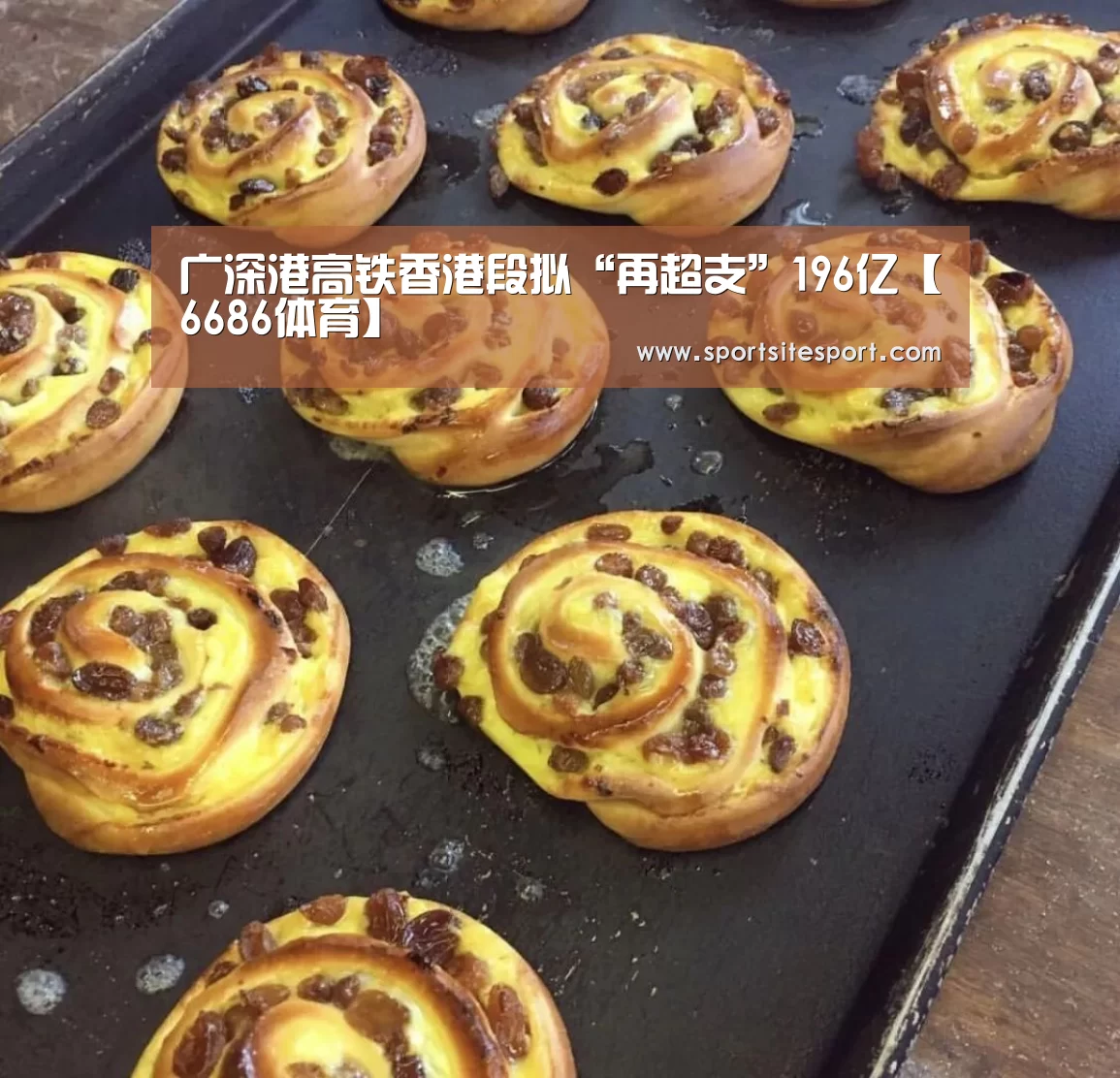 赛事直播